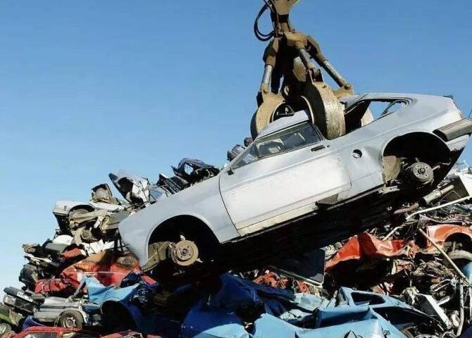 北关区异地车辆报废销户流程 北关区异地车辆报废销户流程